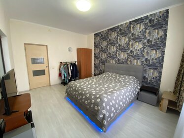 55,5 м², 2-комнатная квартира 15 500 000 ₽ - изображение 70