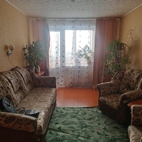 Купить 4-комнатную квартиру без отделки или требует ремонта на улице Арбат в Москве - изображение 37