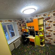 Квартира 70 м², 3-комнатная - изображение 2