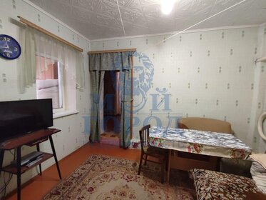 Купить квартиру рядом с рекой в Кирове - изображение 3
