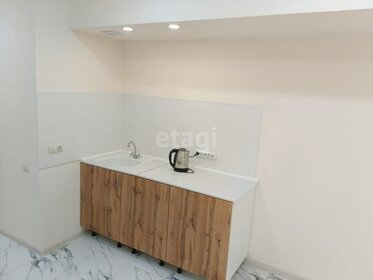 25 м², квартира-студия 2 250 000 ₽ - изображение 19