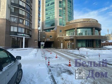 148 м², помещение свободного назначения 162 800 ₽ в месяц - изображение 14