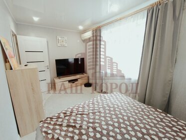 Купить трехкомнатную квартиру в Кызыле - изображение 3