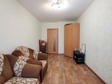 30 м², 1-комнатная квартира 3 993 000 ₽ - изображение 31