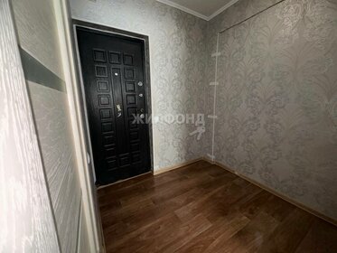 17,6 м², комната 750 000 ₽ - изображение 101