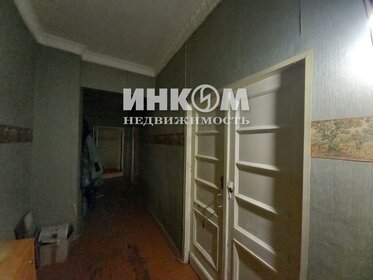 51 м², 2-комнатная квартира 55 000 ₽ в месяц - изображение 39