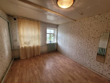 80 м² часть дома, 4 сотки участок 4 950 000 ₽ - изображение 15