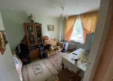 39,1 м², 2-комнатная квартира 3 260 000 ₽ - изображение 47