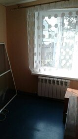 51 м² часть дома, 3,5 сотки участок 1 060 000 ₽ - изображение 16