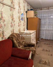 Снять квартиру с мебелью и с парковкой в Амурске - изображение 44