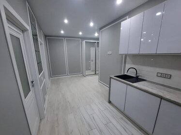 50 м², 3-комнатная квартира 8 500 000 ₽ - изображение 26