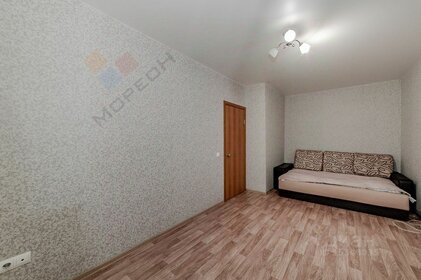 38,8 м², 1-комнатная квартира 3 050 000 ₽ - изображение 73