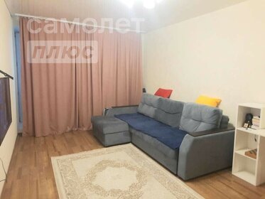 41,3 м², 1-комнатная квартира 3 870 000 ₽ - изображение 39