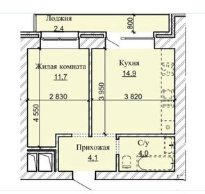 34 м², 1-комнатная квартира 3 390 000 ₽ - изображение 103