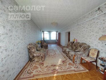 167 м² дом, 3,5 сотки участок 11 990 000 ₽ - изображение 25