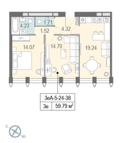 64 м², 2-комнатная квартира 31 500 000 ₽ - изображение 33
