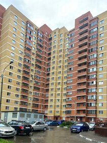 Купить комнату в квартире на улице Высокая в Москве - изображение 1