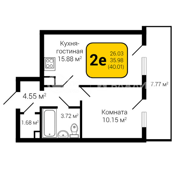 40 м², 2-комнатная квартира 5 001 250 ₽ - изображение 1