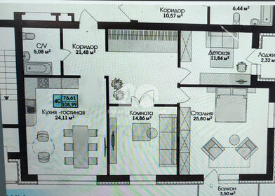 Квартира 108 м², 3-комнатная - изображение 1