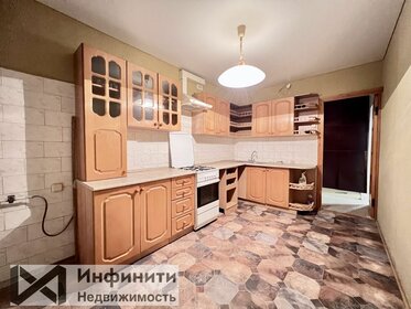 77,2 м², 3-комнатная квартира 6 200 000 ₽ - изображение 18