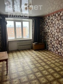 20 м², комната 570 000 ₽ - изображение 25