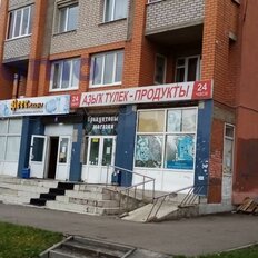 440 м², помещение свободного назначения - изображение 4