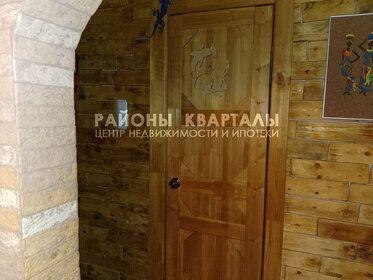 60,4 м², 2-комнатная квартира 6 824 070 ₽ - изображение 39