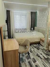 50,8 м², 2-комнатная квартира 6 050 000 ₽ - изображение 32