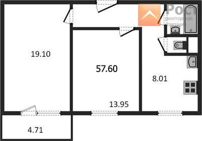 Квартира 57 м², 2-комнатная - изображение 1