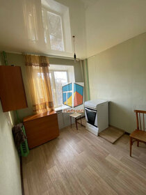 30 м², 1-комнатная квартира 1 000 000 ₽ - изображение 56