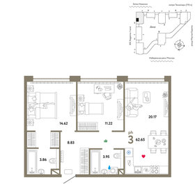 Квартира 62,7 м², 3-комнатная - изображение 1