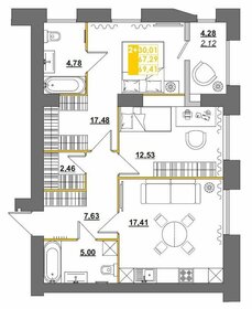 Квартира 73,5 м², 3-комнатная - изображение 1