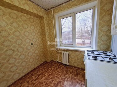 50 м², 3-комнатная квартира 4 050 000 ₽ - изображение 55