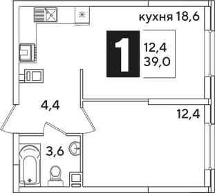 40,6 м², 1-комнатная квартира 7 653 100 ₽ - изображение 23