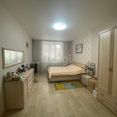 Квартира 95 м², 3-комнатная - изображение 2