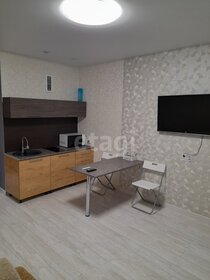 29 м², квартира-студия 3 550 000 ₽ - изображение 85