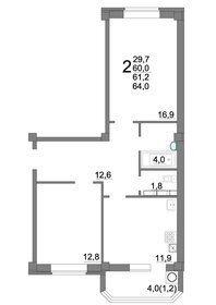 67,5 м², 3-комнатная квартира 6 500 000 ₽ - изображение 90