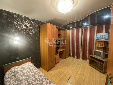 70 м², 3-комнатная квартира 9 700 000 ₽ - изображение 40