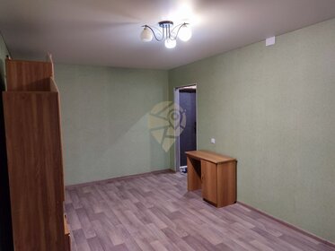 30 м², 1-комнатная квартира 2 350 000 ₽ - изображение 4