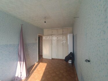 61,4 м², 3-комнатная квартира 4 450 000 ₽ - изображение 33