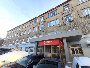 75,4 м², офис 41 470 ₽ в месяц - изображение 6