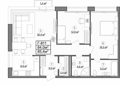 Квартира 85,4 м², 3-комнатные - изображение 1
