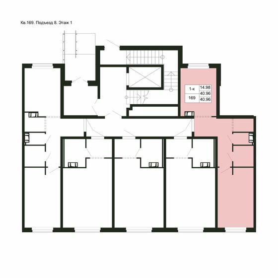 41 м², 1-комнатная квартира 5 079 040 ₽ - изображение 51