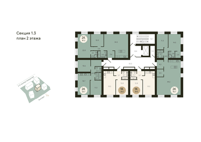 49,6 м², 1-комнатная квартира 6 698 700 ₽ - изображение 60