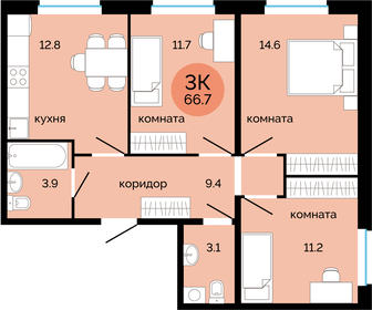 Квартира 66,7 м², 3-комнатная - изображение 1