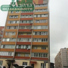 Квартира 45,2 м², 1-комнатная - изображение 2