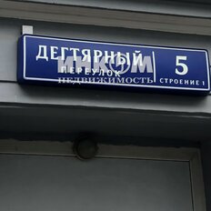 Квартира 60 м², 2-комнатная - изображение 3