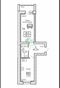 Квартира 35,9 м², 1-комнатная - изображение 4