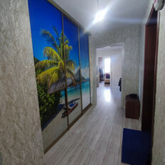 Квартира 63,5 м², 4-комнатная - изображение 5