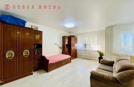 41,8 м², 1-комнатная квартира 9 500 000 ₽ - изображение 54